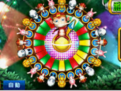 ldsports乐动app下载客户端