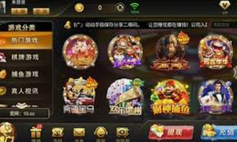 ldsports乐动app下载电脑免费版